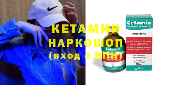 jwh Алзамай