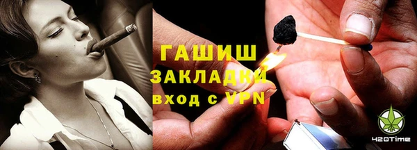 дживик Алексеевка
