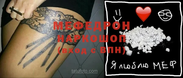 дживик Алексеевка