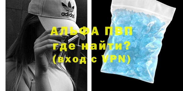 jwh Алзамай