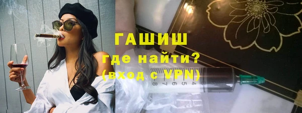 jwh Алзамай