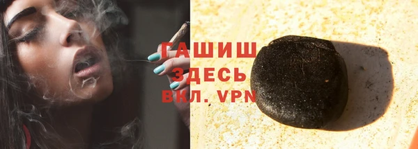 дживик Алексеевка
