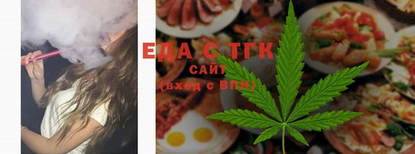 ALPHA PVP Алексин