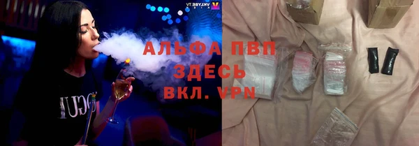 дживик Алексеевка