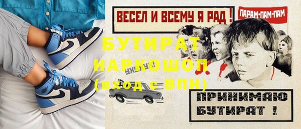дживик Алексеевка