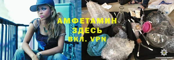 дживик Алексеевка