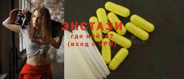 jwh Алзамай