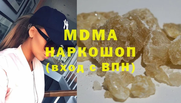 jwh Алзамай