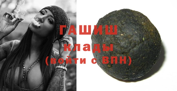 дживик Алексеевка