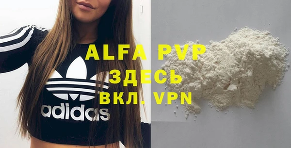 дживик Алексеевка