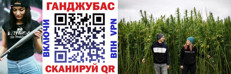 закладка  Калач-на-Дону  ссылка на мегу ССЫЛКА  Бошки Шишки план 